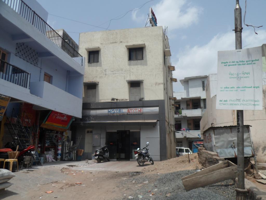 Hotel Atithi Ahmedabad Extérieur photo